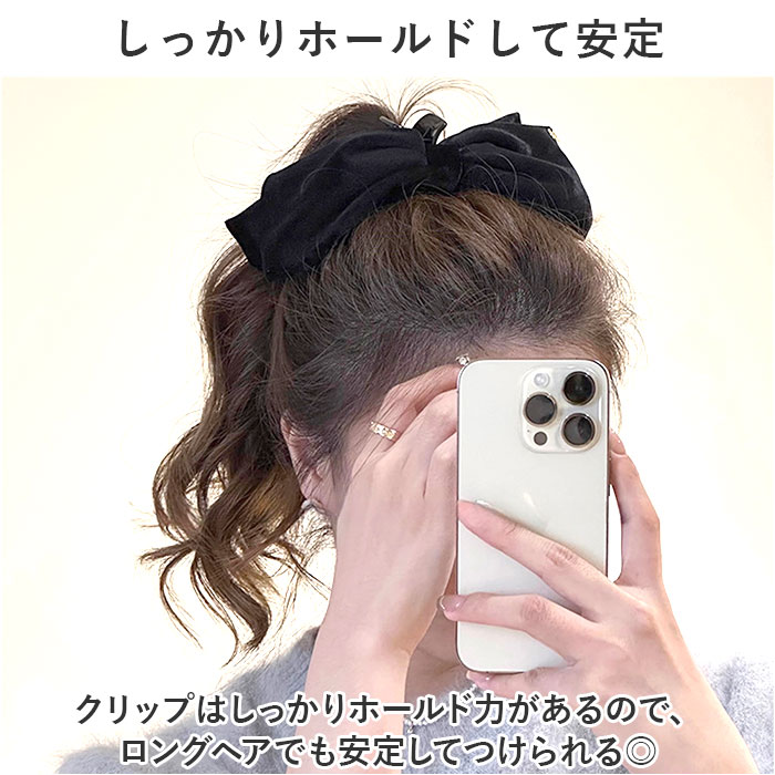 ヘアアクセサリー ベロアリボン 通販 ベロア リボン シュシュ 髪留め 髪飾り ヘッドアクセ ヘアアクセ ビッグリボン ベロア生地 大きめ ヘアアレンジ｜backyard｜08