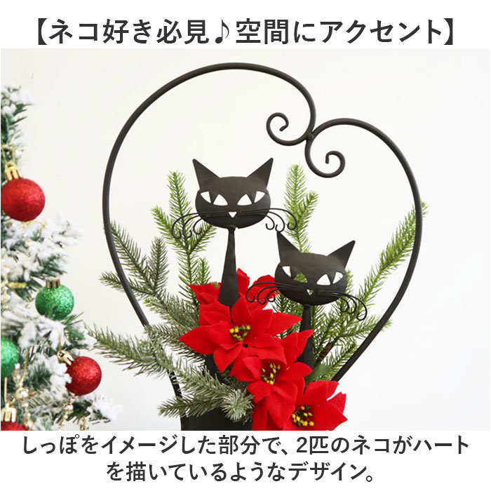 アイアン プランター 鉢カバー ネコ 通販 フラワーポット フラワー
