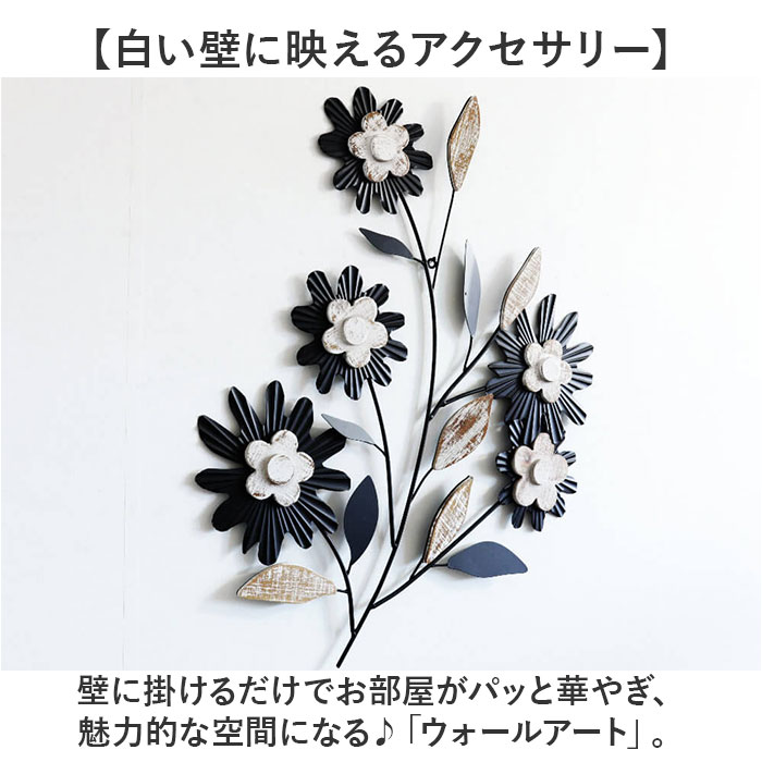 ウォールアート 壁掛け 壁飾り 楽天市場】【当日発送 動画あり】玄関 インテリア アートパネル