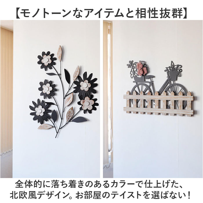 ウォールアート 壁掛け 壁飾り 楽天市場】【当日発送 動画あり】玄関 インテリア アートパネル