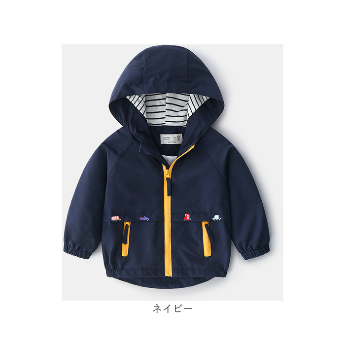 パーカー 子供服 キッズ 通販 男の子 男 ジャケット アウター おしゃれ 長袖 女の子 女 裏メッシュ 軽い マウンテンパーカー ウインドブレーカー パーカー |  | 18