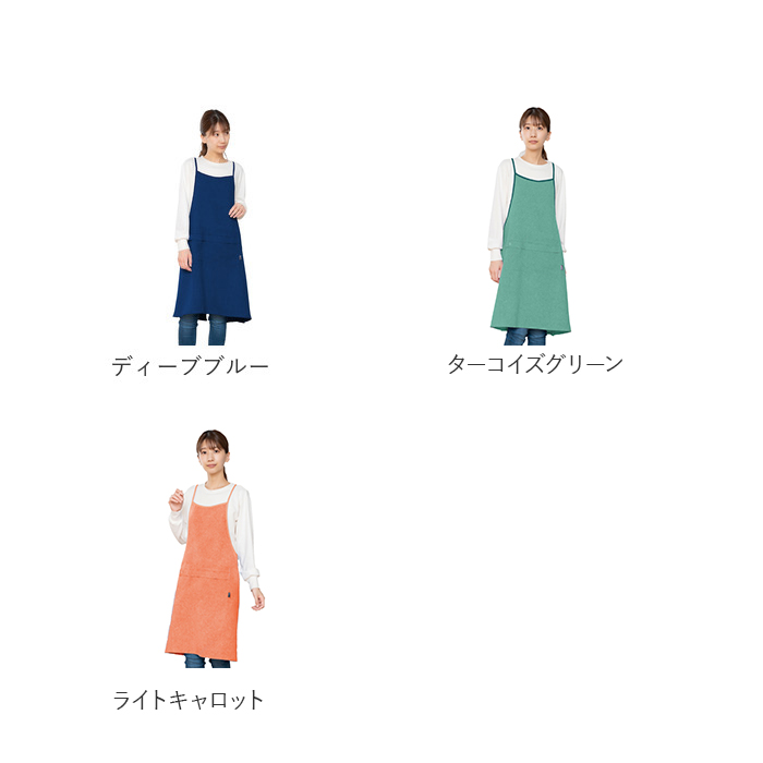 ARASAWA エプロン おしゃれ 通販 クロスエプロン 前掛け かぶるだけ