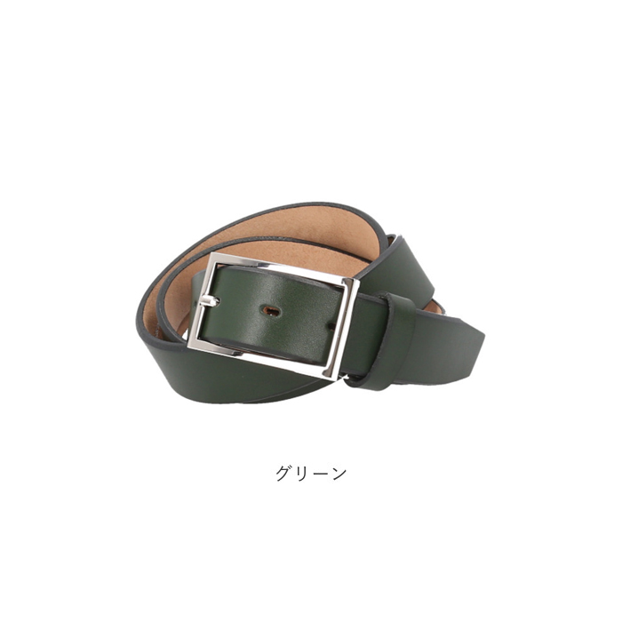ベルト 通販ベルト メンズ 本革 革工房いんのしま KIB208 牛革ベルト 本革ベルト レザーベルト メンズベルト 紳士ベルト 牛革 革 幅 30mm W 100cm ベルト | CHAMBER | 10