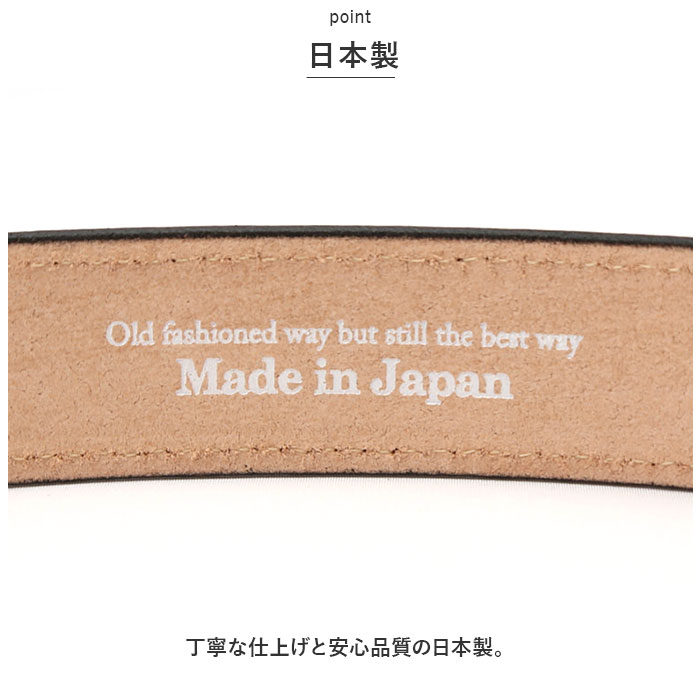 ベルト 通販ベルト メンズ 本革 革工房いんのしま KIB210 牛革ベルト 本革ベルト レザーベルト メンズベルト 紳士ベルト 牛革 革 幅 30mm W 100cm ベルト | CHAMBER | 14