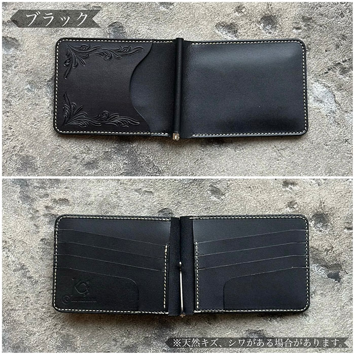KC,s 財布 ケイシイズ KIB302 通販 日本製 マネークリップ 本革 牛革 レザー ブランド kc,s ケーシーズ メンズ ケイシーズ 薄い カード入れ付き | KC,s | 13