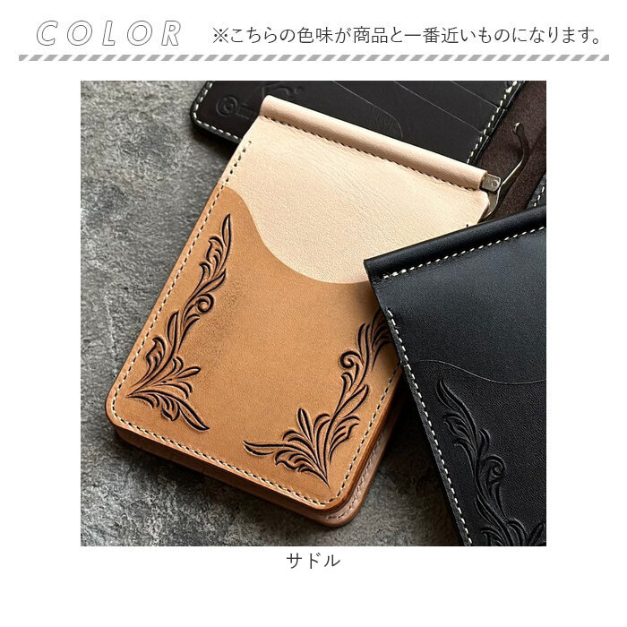 KC,s 財布 ケイシイズ KIB302 通販 日本製 マネークリップ 本革 牛革 レザー ブランド kc,s ケーシーズ メンズ ケイシーズ 薄い カード入れ付き | KC,s | 14
