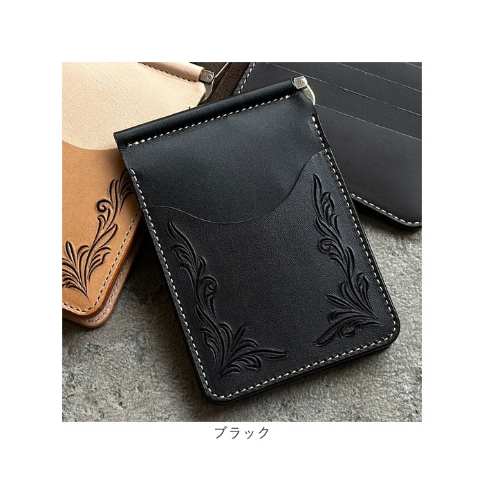 KC,s 財布 ケイシイズ KIB302 通販 日本製 マネークリップ 本革 牛革