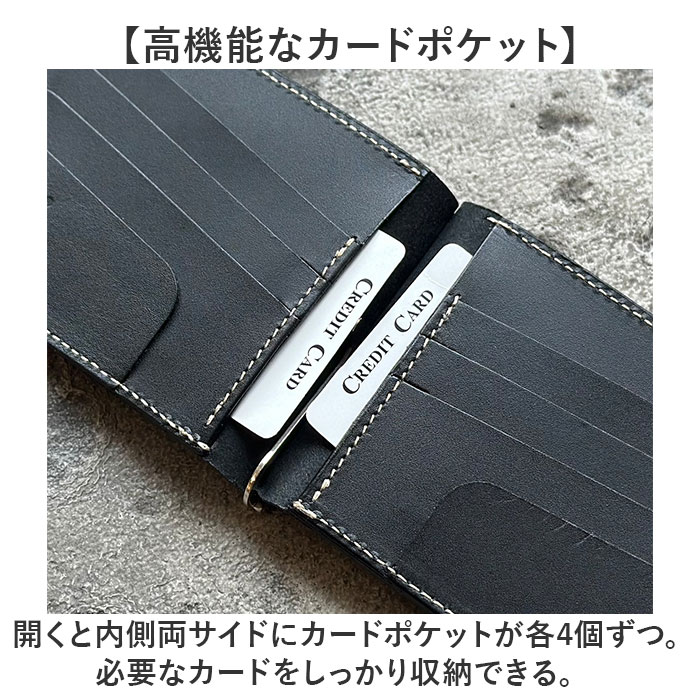 KC,s 財布 ケイシイズ KIB302 通販 日本製 マネークリップ 本革 牛革 レザー ブランド kc,s ケーシーズ メンズ ケイシーズ 薄い カード入れ付き | KC,s | 04