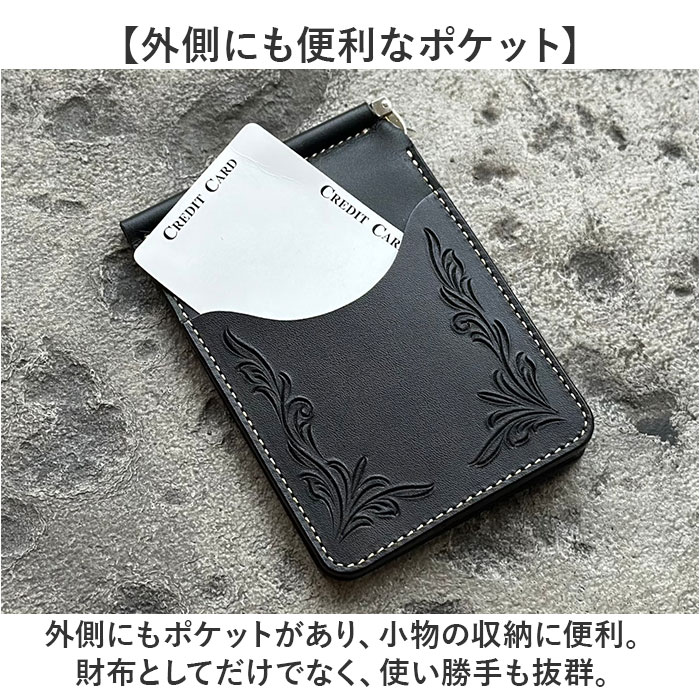 KC,s 財布 ケイシイズ KIB302 通販 日本製 マネークリップ 本革 牛革 レザー ブランド kc,s ケーシーズ メンズ ケイシーズ 薄い カード入れ付き | KC,s | 05