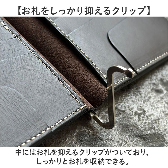 KC,s 財布 ケイシイズ KIB302 通販 日本製 マネークリップ 本革 牛革 レザー ブランド kc,s ケーシーズ メンズ ケイシーズ 薄い カード入れ付き | KC,s | 06