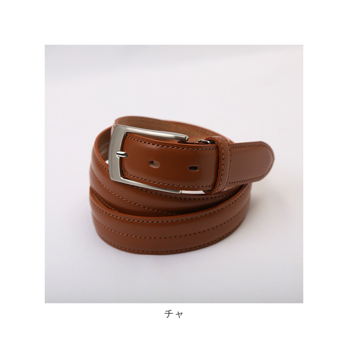 ベルト 通販ベルト メンズ 革工房いんのしま KIB503 メンズベルト 革ベルト レザーベルト 紳士ベルト 再生皮革 リサイクルレザー 幅 30mm W 100cm ベルト | CHAMBER | 15