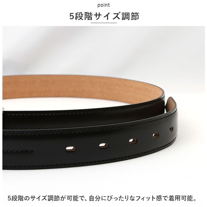 ベルト 通販ベルト メンズ 革工房いんのしま KIB503 メンズベルト 革ベルト レザーベルト 紳士ベルト 再生皮革 リサイクルレザー 幅 30mm W 100cm ベルト | CHAMBER | 09