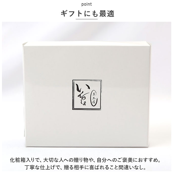 ベルト 通販ベルト メンズ 革工房いんのしま KIB503 メンズベルト 革ベルト レザーベルト 紳士ベルト 再生皮革 リサイクルレザー 幅 30mm W 100cm ベルト | CHAMBER | 12