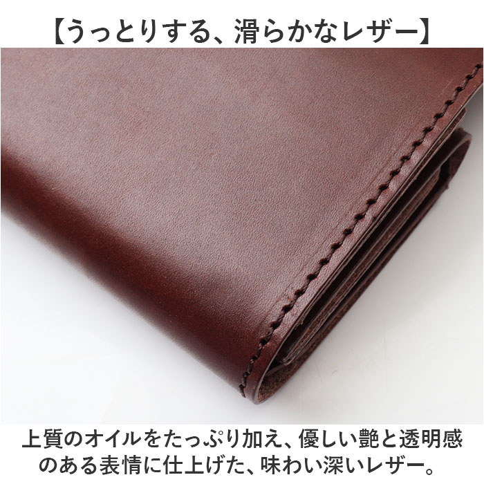 KC,s（ケイシイズ） 三つ折り財布 メンズ 通販 日本製 財布 さいふ