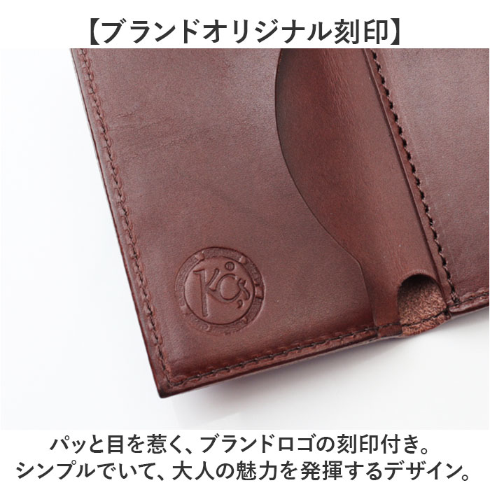 KC,s（ケイシイズ） 三つ折り財布 メンズ 通販 日本製 財布 さいふ