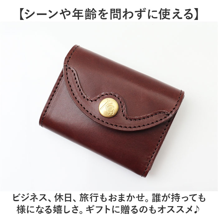 KC,s（ケイシイズ） 三つ折り財布 メンズ 通販 日本製 財布 さいふ