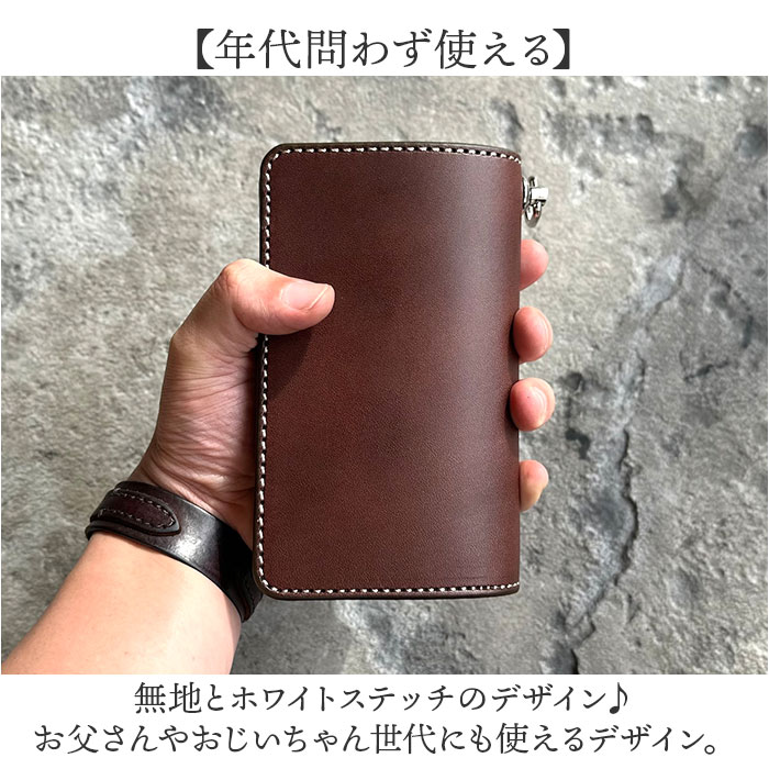 KC,s（ケイシイズ） 長財布 メンズ 本革 通販 日本製 財布 さいふ