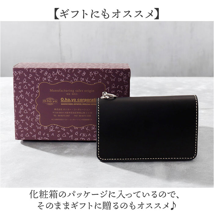 KC,s（ケイシイズ） 長財布 メンズ 本革 通販 日本製 財布 さいふ