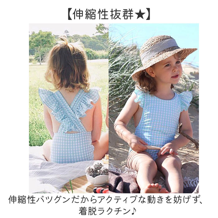 キッズ 水着 女の子 ワンピース 通販 スイムウェア キッズ水着 フリル水着 みずぎ 子供水着 帽子付き キャップ付き フリル こども 子供 子ども 水遊び｜backyard｜06