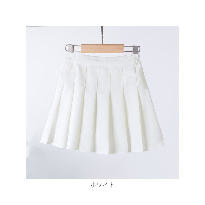 楽天市場】【6%OFFクーポン】ダンススカート シルバー プリーツ