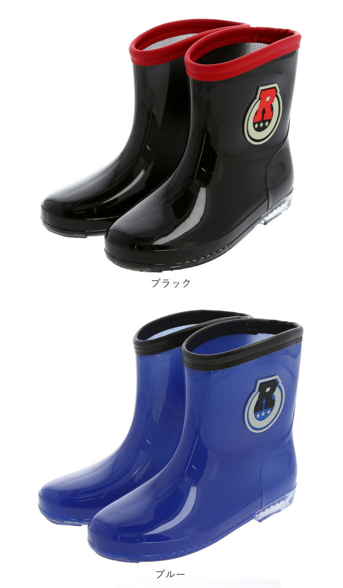☆ ハートリボン.ブルー 19cm レインブーツ キッズ 女の子