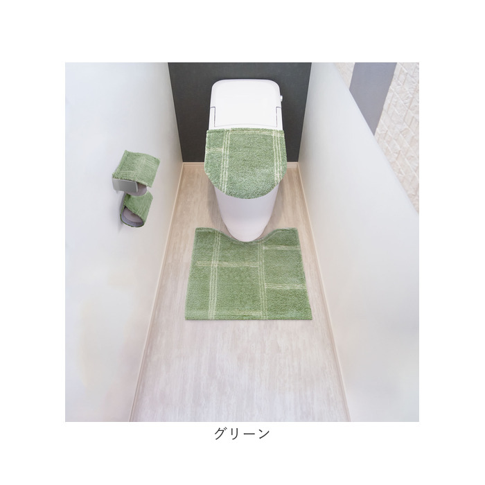 オカトー トイレ マット カバー セット 通販 トイレカバー 3点セット