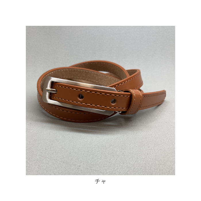 ベルト 通販ベルト レディース 細い 革工房いんのしま KIL011 レディースベルト 革ベルト レザーベルト 細ベルト 再生皮革 リサイクルレザー 幅 15mm W ベルト | KIL | 14