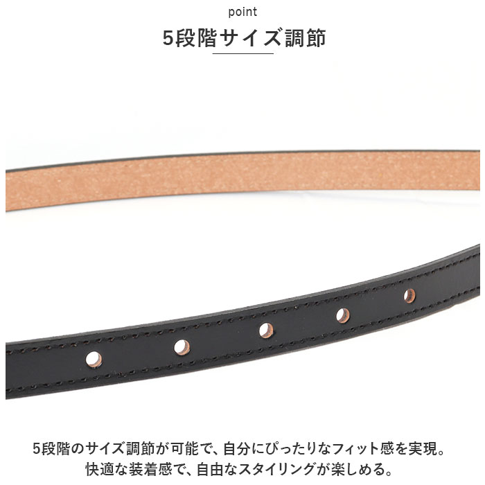 ベルト 通販ベルト レディース 細い 革工房いんのしま KIL011 レディースベルト 革ベルト レザーベルト 細ベルト 再生皮革 リサイクルレザー 幅 15mm W ベルト | KIL | 09