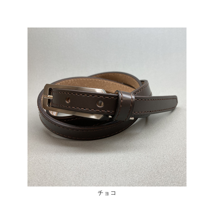 ベルト 通販ベルト レディース 細い 革工房いんのしま KIL011 レディースベルト 革ベルト レザーベルト 細ベルト 再生皮革 リサイクルレザー 幅 15mm W ベルト | KIL | 13