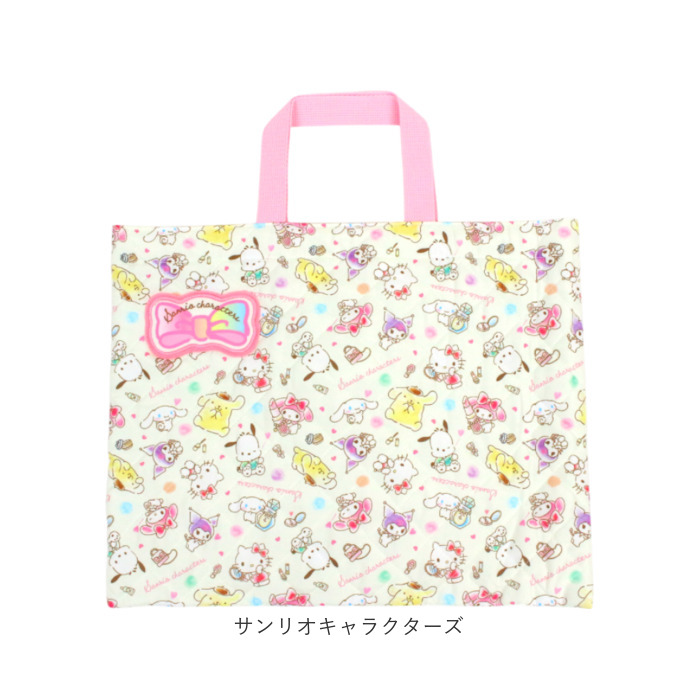 レッスンバッグキャラクター 通販 レッスンバッグ トートバッグ キャラクター キッズ 子ども 幼稚園 保育園 かわいい カワイイ レッスンバッグキャラクター | BACKYARD FAMILY | 19