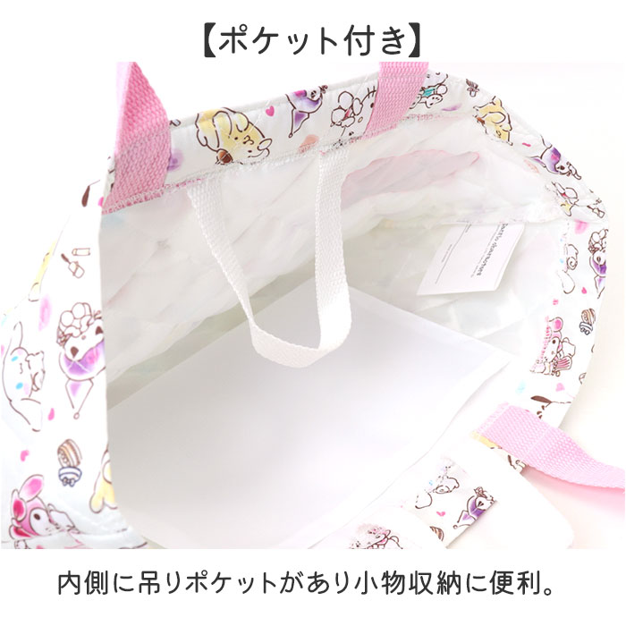 レッスンバッグキャラクター 通販 レッスンバッグ トートバッグ キャラクター キッズ 子ども 幼稚園 保育園 かわいい カワイイ レッスンバッグキャラクター | BACKYARD FAMILY | 13