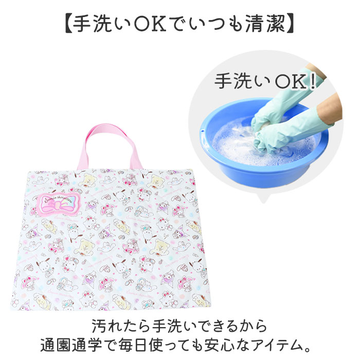 レッスンバッグキャラクター 通販 レッスンバッグ トートバッグ キャラクター キッズ 子ども 幼稚園 保育園 かわいい カワイイ レッスンバッグキャラクター | BACKYARD FAMILY | 14