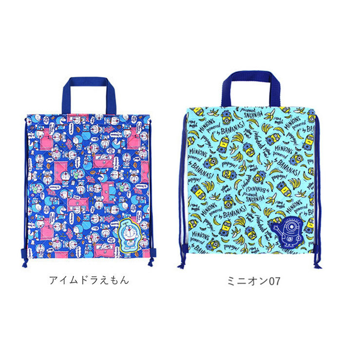 キッズ 通販キッズ ナップサック リュック 体操着袋 体操着入れ バックパック キャラクター グッズ キティ マイメロ リトルツインスターズ パウパトロール | リトルツインスターズ | 23