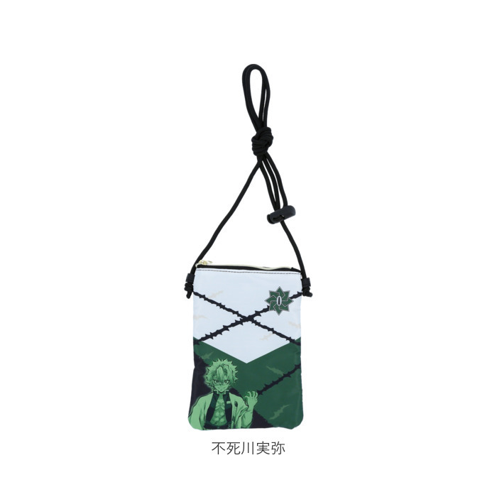 kimetsushoulder.jpg