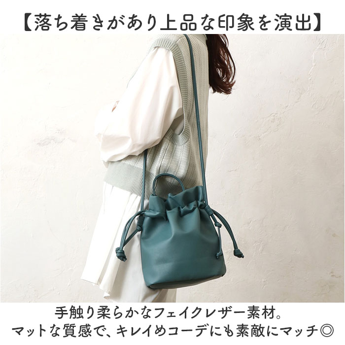 BACKYARD FAMILY（バックヤードファミリー） センバドー 巾着