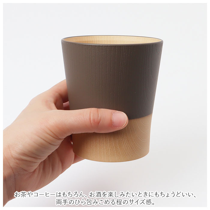 やさしい彩り 通販やさしい彩り 湯のみ 湯呑み 湯呑 湯飲み ゆのみ おしゃれ シンプル コップ カップ 食洗機対応 電子レンジ対応 レンジ 日本製 やさしい彩り |  | 12