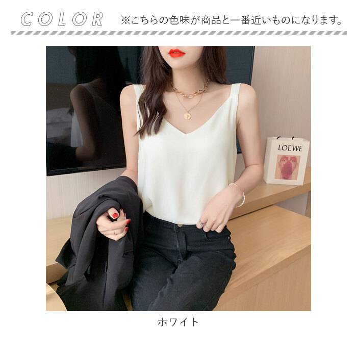 キャミソール レディース アウター インナー 通販 キャミ タンクトップ Vネック ｔシャツ シャツ ダブルレイヤー ゆったり スリム ブラック ブルー キャミソール | KINNER | 17