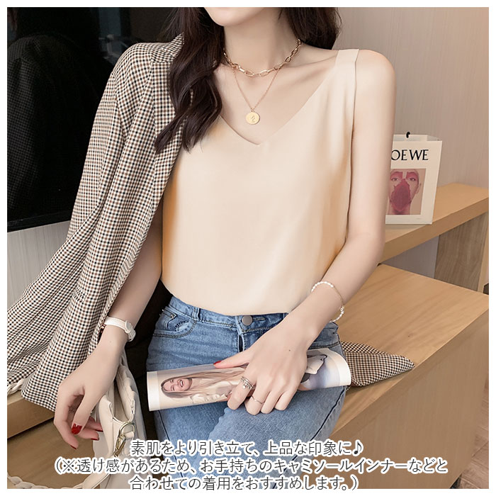 キャミソール レディース アウター インナー 通販 キャミ タンクトップ Vネック ｔシャツ シャツ ダブルレイヤー ゆったり スリム ブラック ブルー キャミソール | KINNER | 11