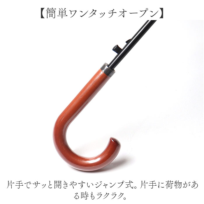 傘 レディース 晴雨兼用 通販 長傘 晴雨兼用傘 ブランド kippis 55cm 日傘 ジャンプ傘 おしゃれ かさ カサ uvカット 紫外線 遮光 99% ワンタッチ メンズ 傘 | kippis | 09