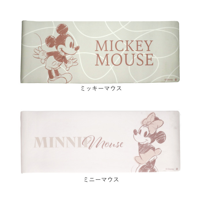 キッチンマット 拭ける キャラクター 通販 キッチン マット 台所マット 台所 足元マット 120cm 45cm 45×120 ふける PVC製 拭き取り キッチンマット |  | 24