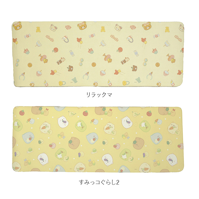 キッチンマット 拭ける キャラクター 通販 キッチン マット 台所マット 台所 足元マット 120cm 45cm 45×120 ふける PVC製 拭き取り キッチンマット |  | 29