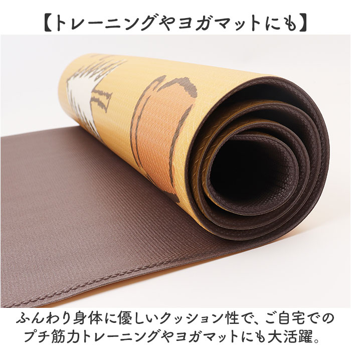 キッチンマット 拭ける キャラクター 通販 キッチン マット 台所マット 台所 足元マット 120cm 45cm 45×120 ふける PVC製 拭き取り キッチンマット |  | 21