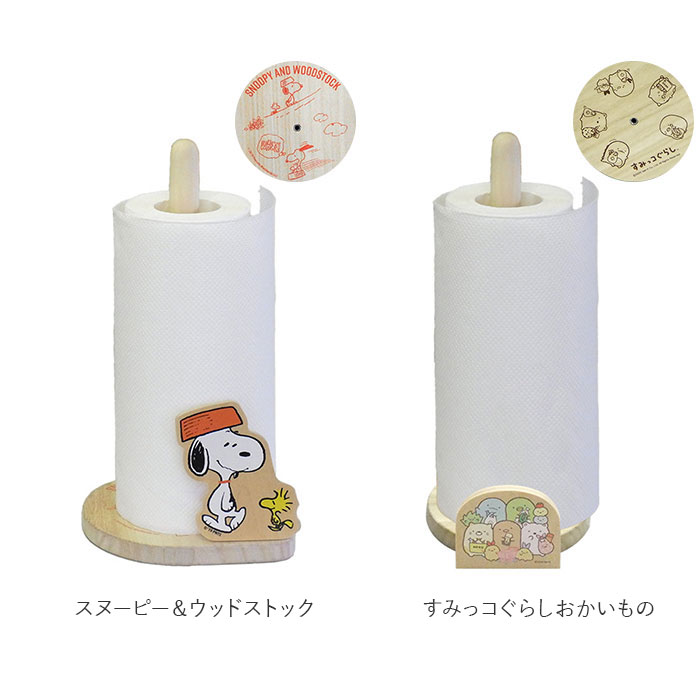 キャラクター キッチンペーパーホルダー 通販 キッチンペーパーケース キッチンペーパー ホルダー ケース 収納 北欧 フェイス 木製 木 縦 縦型 スリム | BACKYARD FAMILY | 12
