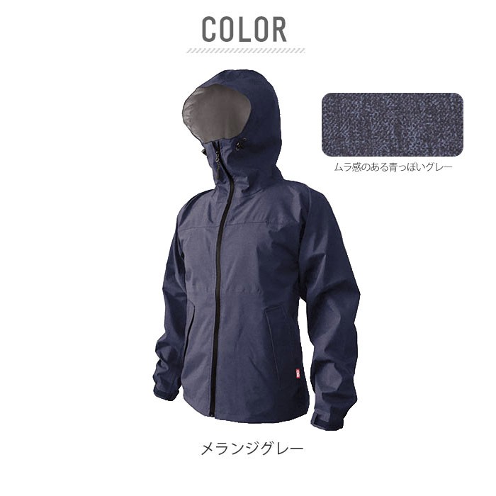 梅雨対策】BIANCHIのお洒落なレインジャケットあります