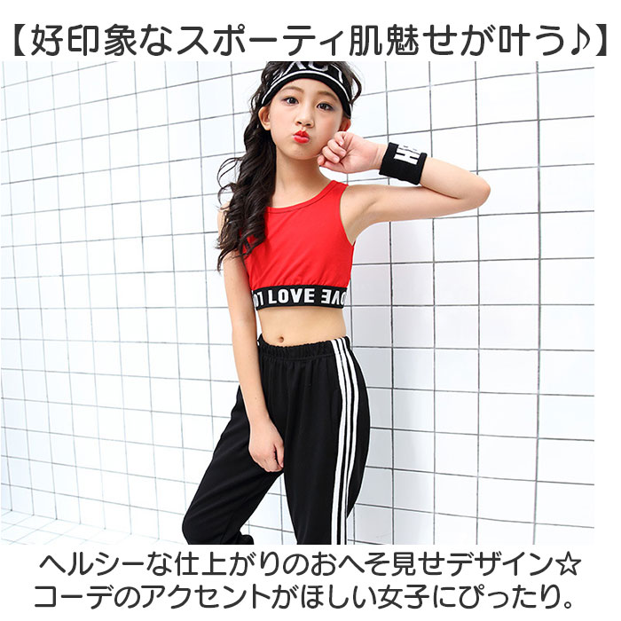 UN3D. /コードデザインショートタンクトップ BACKYARD FAMILY（バックヤードファミリー） タンクトップ 女の子
