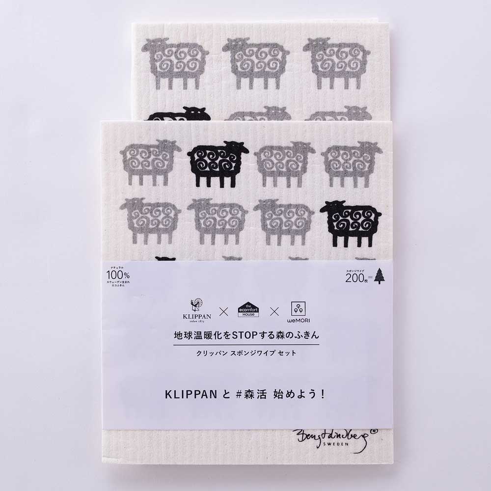 スポンジワイプ 北欧 通販 スウェーデン 水切りマット キッチンワイプ 布巾 台ふきん スポンジ クロス クリッパン KLIPPAN セルロース ふきん スポンジワイプ | KLIPPAN | 05