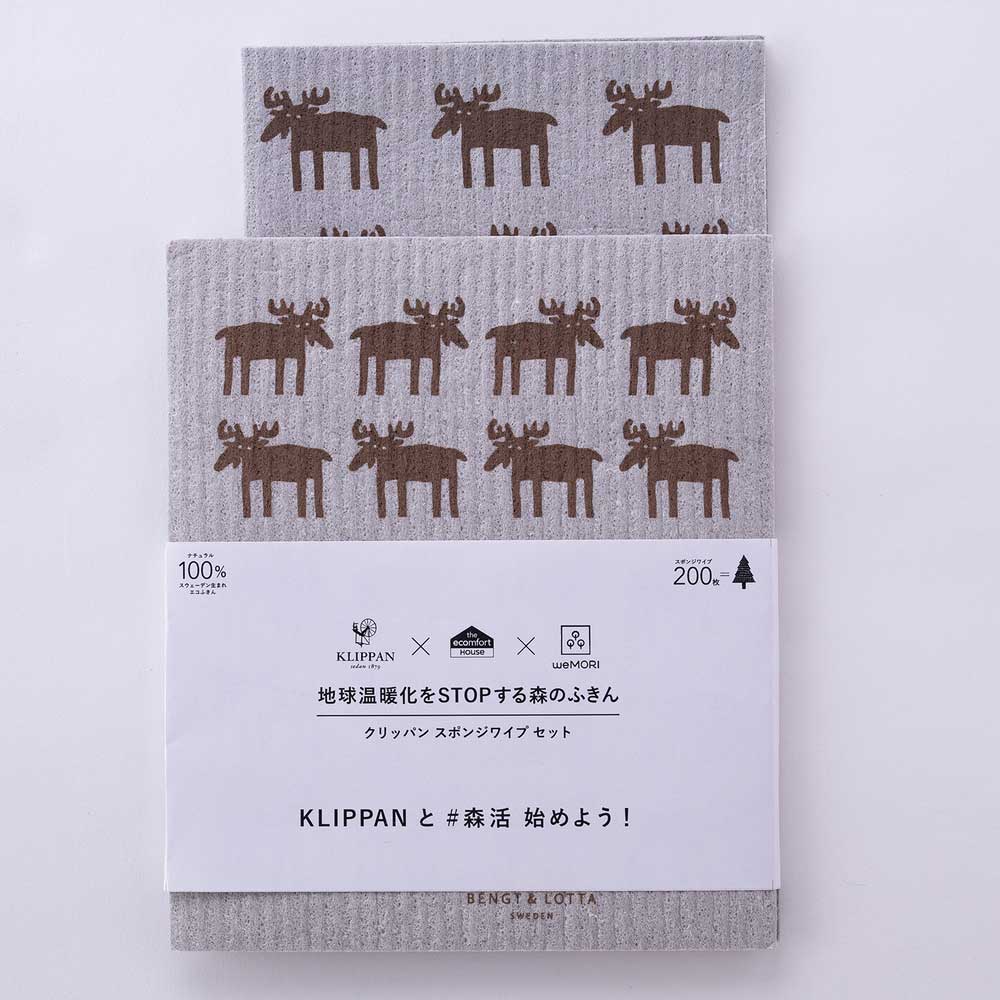 スポンジワイプ 北欧 通販 スウェーデン 水切りマット キッチンワイプ 布巾 台ふきん スポンジ クロス クリッパン KLIPPAN セルロース ふきん スポンジワイプ | KLIPPAN | 04