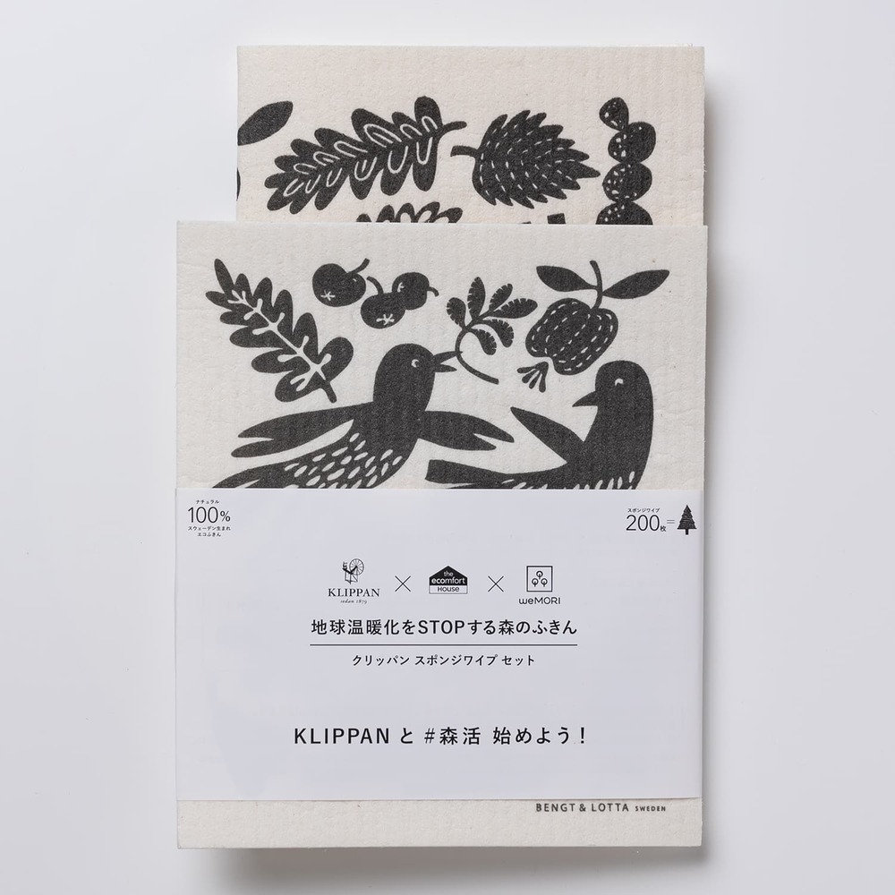 スポンジワイプ 北欧 通販 スウェーデン 水切りマット キッチンワイプ 布巾 台ふきん スポンジ クロス クリッパン KLIPPAN セルロース ふきん スポンジワイプ | KLIPPAN | 07