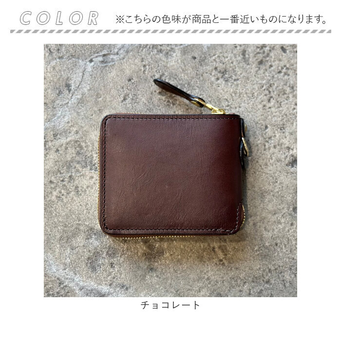 KC,s（ケイシイズ） 本革 二つ折り財布 メンズ 通販 日本製 ラウンド