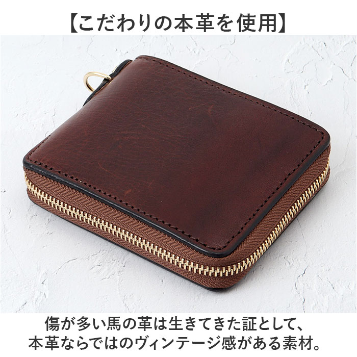 KC,s（ケイシイズ） 本革 二つ折り財布 メンズ 通販 日本製 ラウンド